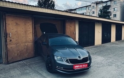 Skoda Octavia, 2019 год, 2 000 000 рублей, 1 фотография