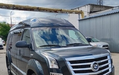 Chevrolet Express II, 2017 год, 10 000 000 рублей, 1 фотография