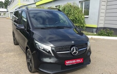 Mercedes-Benz V-Класс, 2020 год, 6 700 000 рублей, 1 фотография
