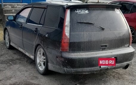 Mitsubishi Lancer IX, 2004 год, 590 000 рублей, 4 фотография