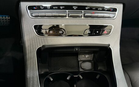 Mercedes-Benz E-Класс, 2022 год, 4 820 000 рублей, 10 фотография