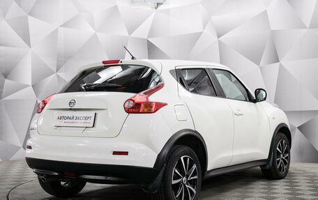 Nissan Juke II, 2014 год, 1 131 000 рублей, 5 фотография