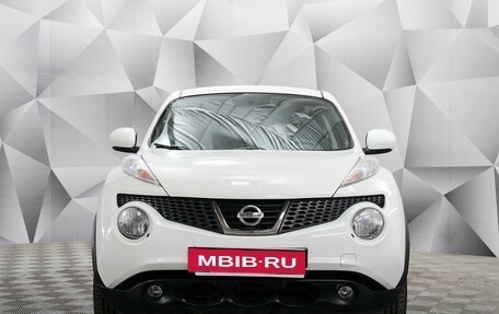 Nissan Juke II, 2014 год, 1 131 000 рублей, 8 фотография