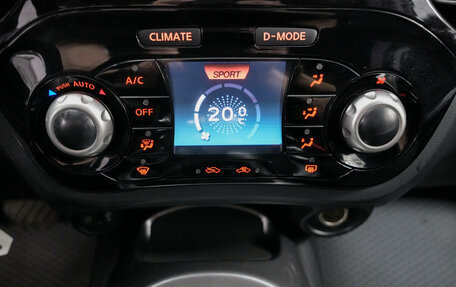 Nissan Juke II, 2014 год, 1 131 000 рублей, 18 фотография