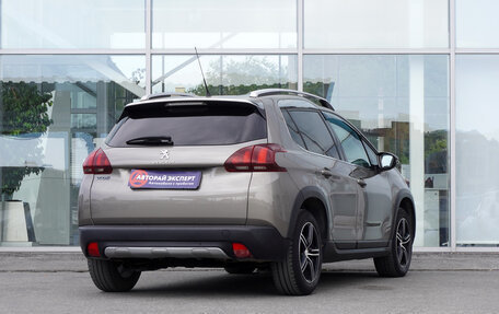 Peugeot 2008 II, 2016 год, 1 010 000 рублей, 5 фотография