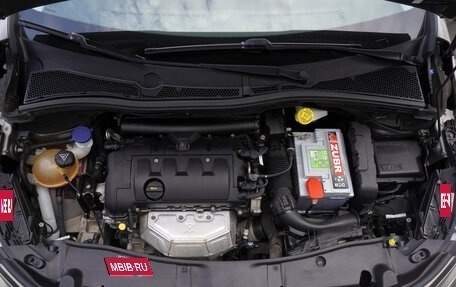 Peugeot 2008 II, 2016 год, 1 010 000 рублей, 22 фотография