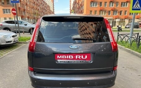 Ford C-MAX I рестайлинг, 2007 год, 480 000 рублей, 6 фотография