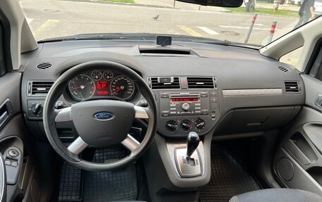 Ford C-MAX I рестайлинг, 2007 год, 480 000 рублей, 9 фотография