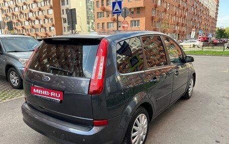 Ford C-MAX I рестайлинг, 2007 год, 480 000 рублей, 5 фотография