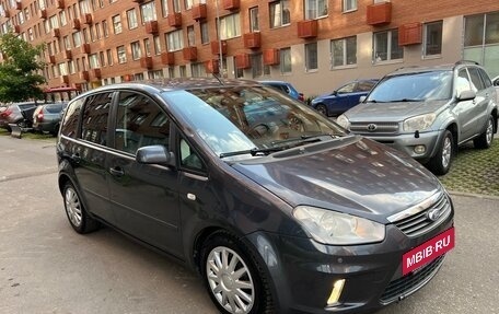 Ford C-MAX I рестайлинг, 2007 год, 480 000 рублей, 3 фотография