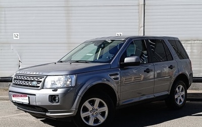 Land Rover Freelander II рестайлинг 2, 2012 год, 1 199 000 рублей, 1 фотография