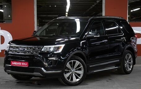 Ford Explorer VI, 2019 год, 2 998 000 рублей, 1 фотография