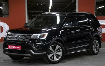 Ford Explorer VI, 2019 год, 2 998 000 рублей, 1 фотография