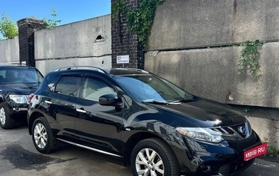 Nissan Murano, 2013 год, 1 600 000 рублей, 1 фотография
