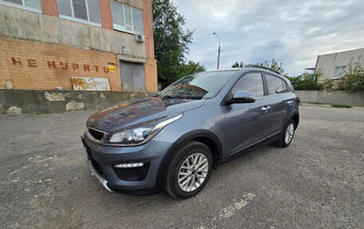 KIA Rio IV, 2020 год, 1 650 000 рублей, 1 фотография