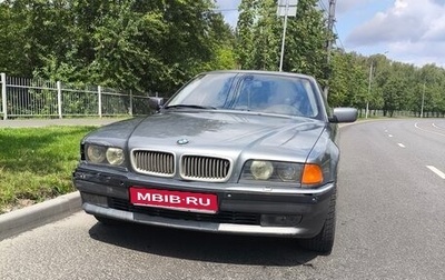 BMW 7 серия, 1997 год, 310 000 рублей, 1 фотография