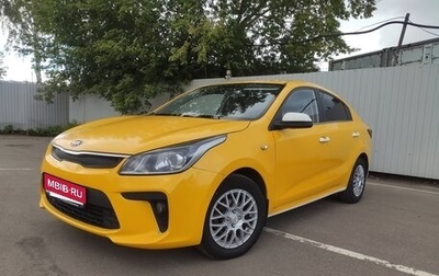 KIA Rio IV, 2019 год, 980 000 рублей, 1 фотография
