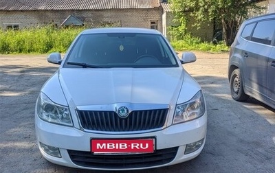 Skoda Octavia, 2011 год, 850 000 рублей, 1 фотография