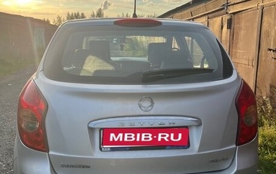 SsangYong Actyon II рестайлинг, 2013 год, 1 050 000 рублей, 1 фотография