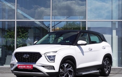 Hyundai Creta, 2021 год, 2 730 000 рублей, 1 фотография