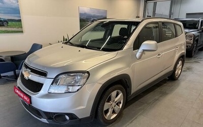 Chevrolet Orlando I, 2014 год, 899 000 рублей, 1 фотография