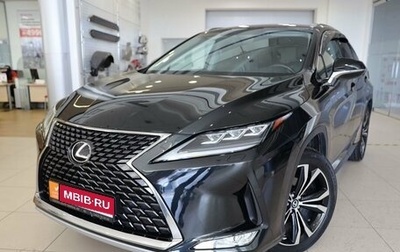 Lexus RX IV рестайлинг, 2020 год, 5 000 000 рублей, 1 фотография