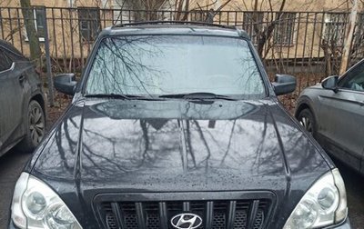 Hyundai Terracan I, 2003 год, 578 000 рублей, 1 фотография
