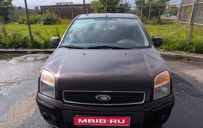 Ford Fusion I, 2010 год, 659 000 рублей, 1 фотография