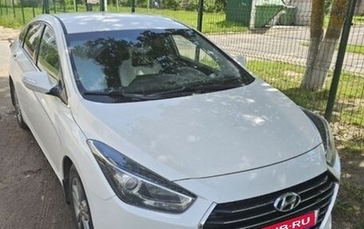 Hyundai i40 I рестайлинг, 2015 год, 1 411 899 рублей, 1 фотография