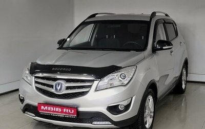 Changan CS35, 2018 год, 945 000 рублей, 1 фотография