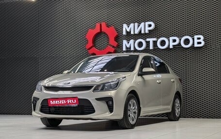 KIA Rio IV, 2020 год, 1 385 000 рублей, 1 фотография