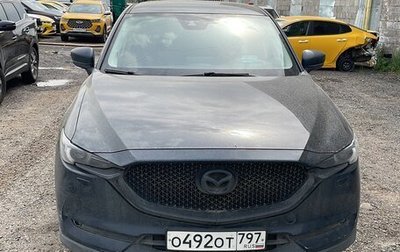 Mazda CX-5 II, 2022 год, 3 220 000 рублей, 1 фотография
