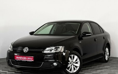 Volkswagen Jetta VI, 2013 год, 1 349 000 рублей, 1 фотография
