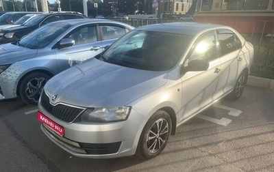 Skoda Rapid I, 2015 год, 699 000 рублей, 1 фотография