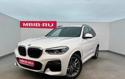 BMW X3, 2021 год, 5 199 000 рублей, 1 фотография