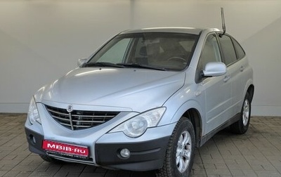 SsangYong Actyon II рестайлинг, 2007 год, 420 000 рублей, 1 фотография