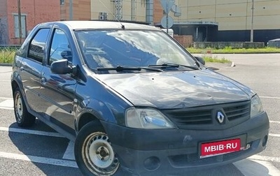 Renault Logan I, 2007 год, 229 000 рублей, 1 фотография