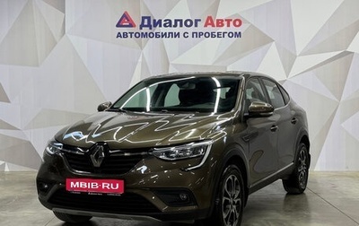 Renault Arkana I, 2019 год, 1 680 000 рублей, 1 фотография