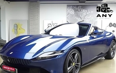 Ferrari Roma, 2024 год, 38 160 000 рублей, 1 фотография