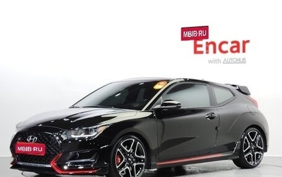 Hyundai Veloster II, 2022 год, 2 625 015 рублей, 1 фотография