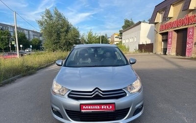Citroen C4 II рестайлинг, 2012 год, 650 000 рублей, 1 фотография