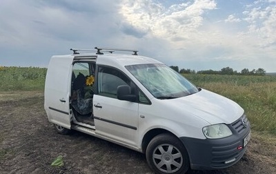 Volkswagen Caddy III рестайлинг, 2005 год, 360 000 рублей, 1 фотография
