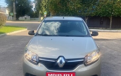 Renault Logan II, 2017 год, 760 000 рублей, 1 фотография