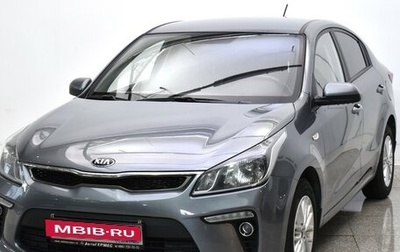 KIA Rio IV, 2019 год, 1 310 000 рублей, 1 фотография