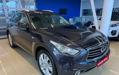 Infiniti FX II, 2013 год, 1 999 900 рублей, 1 фотография