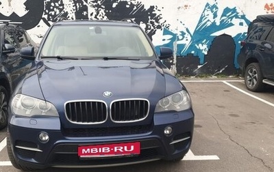 BMW X5, 2013 год, 2 250 000 рублей, 1 фотография