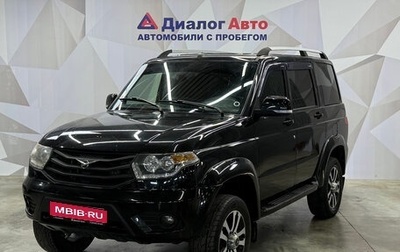 ЛуАЗ Patriot, 2015 год, 740 000 рублей, 1 фотография