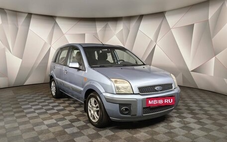 Ford Fusion I, 2007 год, 429 000 рублей, 3 фотография