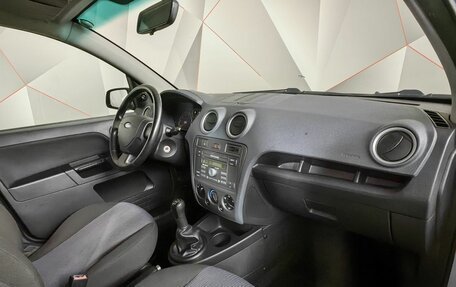 Ford Fusion I, 2007 год, 429 000 рублей, 9 фотография