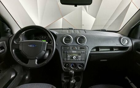 Ford Fusion I, 2007 год, 429 000 рублей, 10 фотография